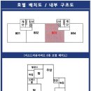 미소청과 - 도봉구 도봉로151길 35 | 미소청과