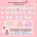 다모아문구 이미지