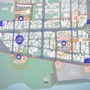 나눔과 머뭄, 도심을 치유하다 이미지