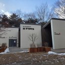 중머리재 이미지