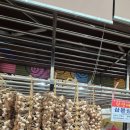 삼봉상회 이미지