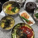 맛있는집국수나라 이미지