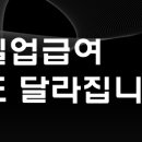 상정실업 이미지