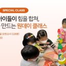 플랜에이스튜디오 이미지