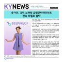 모델노래방 이미지