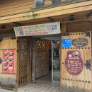 3지구 단지보쌈 칠곡본점 이미지