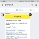 월드어머니회 이미지
