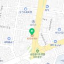 파리바게뜨 인천송림점 이미지