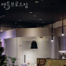 브로스짐 | 잠실 헬스장 젠틀브로스짐 이벤트 후기 추천