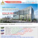 엘림그레이스 이미지