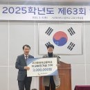 공무원연금공단 이미지
