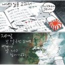 선 - 대덕구 신탄진동로7번길 55 | 선