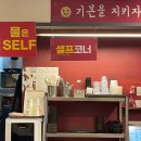 전포동 짬뽕 맛집 가성비 서면 밥집 추천 용이네가마솥짬뽕