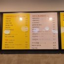 놀숲 위례역점