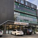 여가포크 이미지