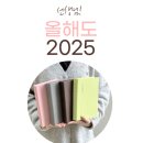 더티쳐