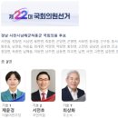 사천호이네