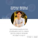 탑라인외과의원 이미지