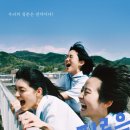 썸머필름 네이버블로그