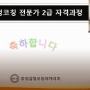 미닝풀라이프연구소