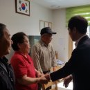 현대2차아파트경로당 이미지