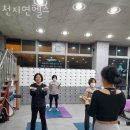 천지연헬스 이미지