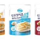 파파스낵 이미지