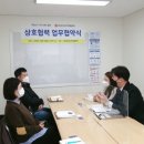 디에스클린환경 이미지