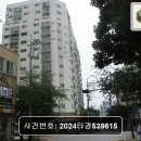 힐탑플러스 | 인천광역시 2024타경539615 오피스텔 19,200만 원 경매 매각 정보 정리
