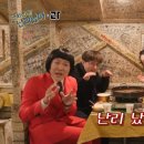 문희명