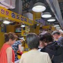 연안상회