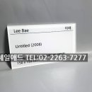 에스애드 - 서구 청라커낼로288번길 26 | 에스애드