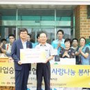 진도특산물 이미지