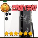 엘라고A 이미지