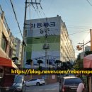 명장2동-5 이미지