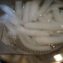 청포 - 서귀포시 중정로 60 | 청포