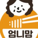 유천대가 이미지