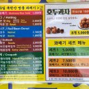 스마일북한산명품꽈배기 이미지