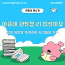 미다스리