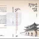 이*현 이미지