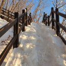 덕구온천콘도 이미지