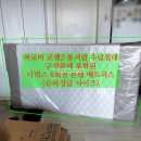 뷰티크호텔슈퍼로켓 | 아파트 작은방 가구 배치 가성비 수납침대 추천 솔직 후기