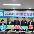 주식회사 더팜 이미지