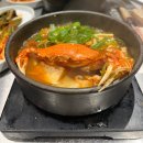 제주공항 근처 돼지고기 맛집 사이드 맛집 명호돗갈비 공항점 솔직후기