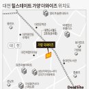 가양 이미지