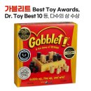 드래곤마켓 이미지