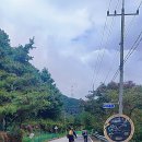 CU횡성섬강로점 티스토리