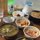 대덕쉼터 | 선지국맛집 대구 남구 대덕식당