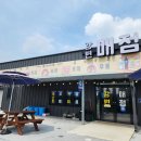 원주천2길 네이버블로그