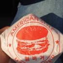 달라스햄버거 이미지